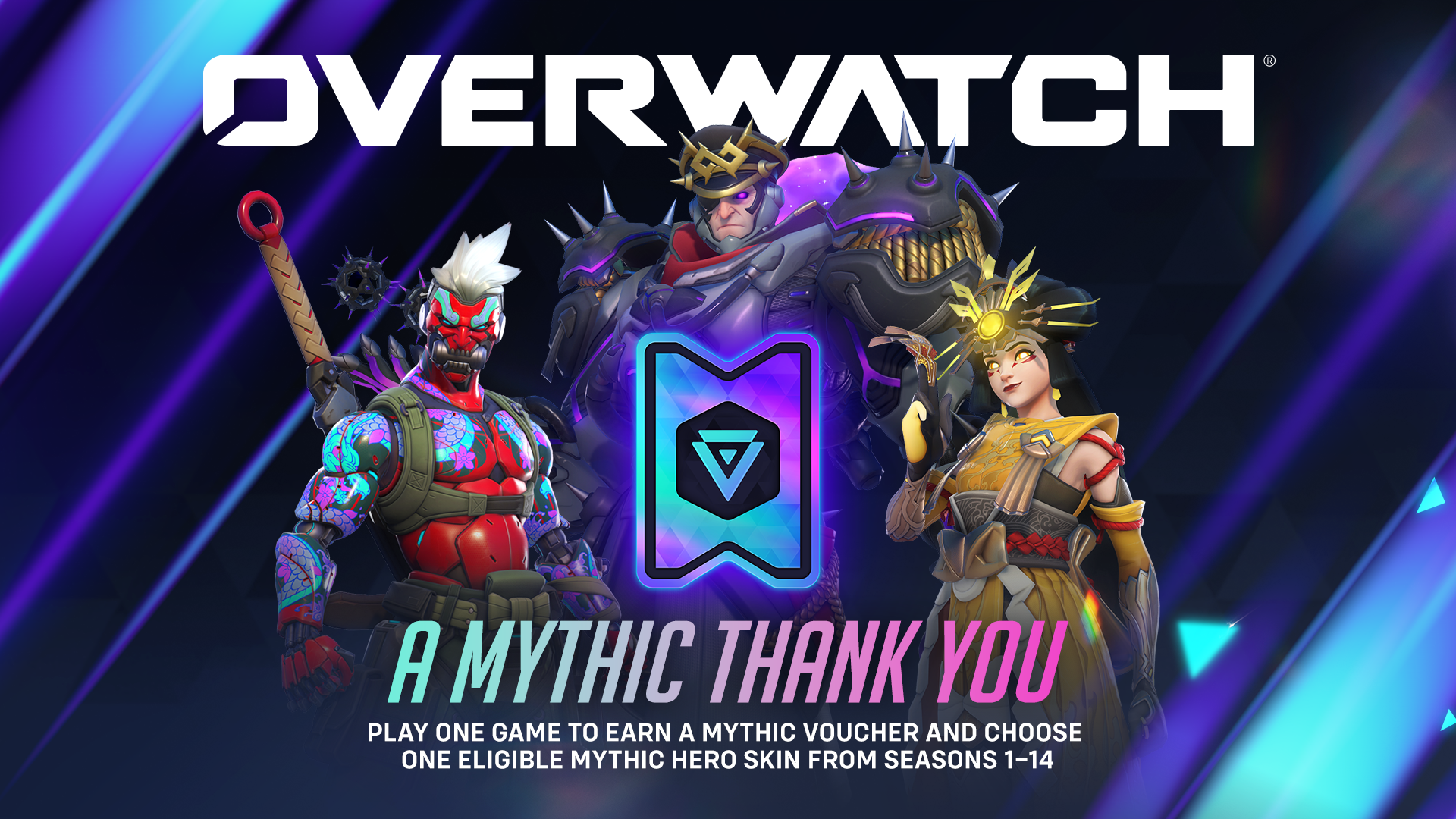 Doctrine в Overwatch
