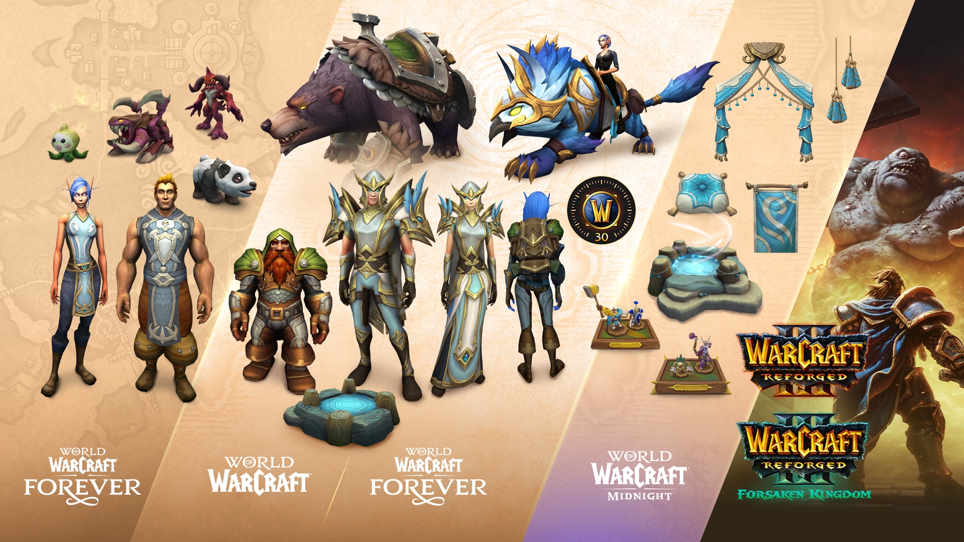 Контент World of Warcraft Forever