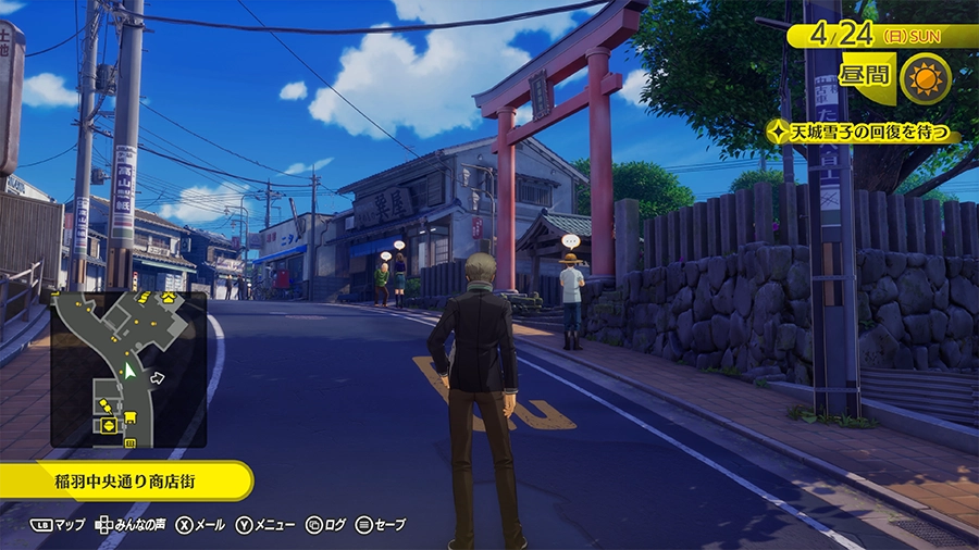 Persona 4 Revival раскрыла новые эпизоды локаций и связи с героями