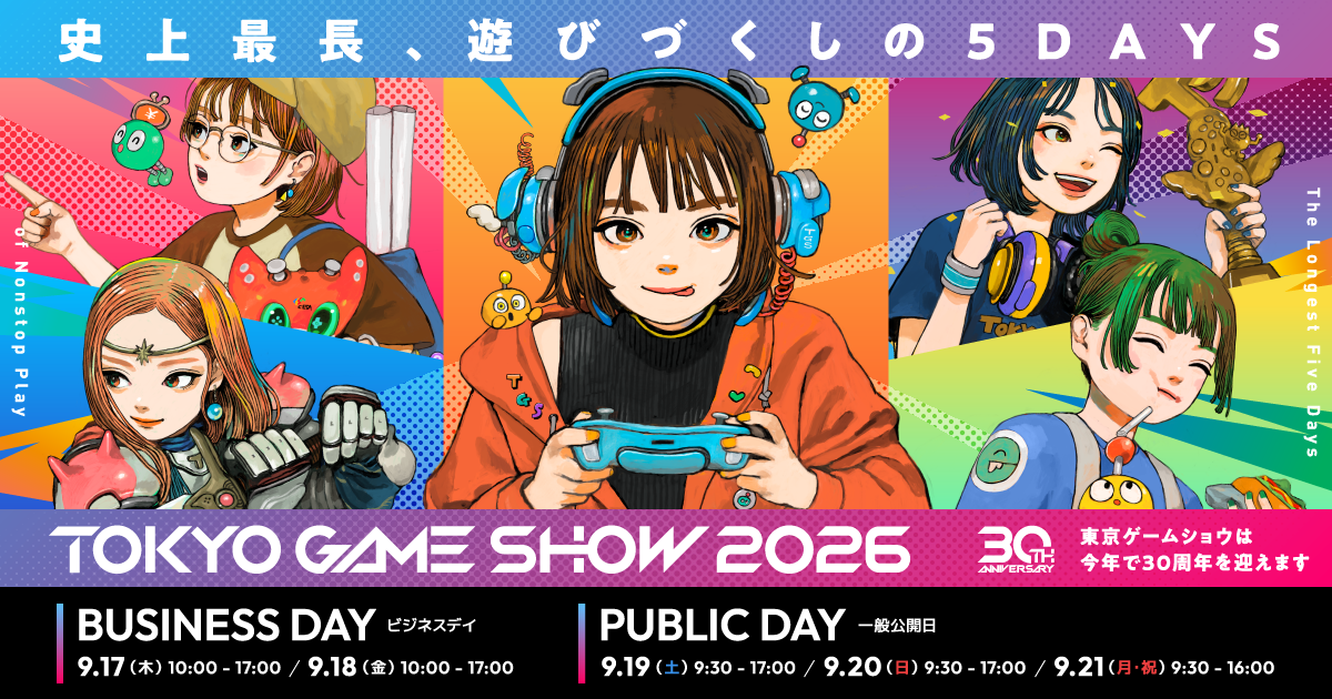 Die Tokyo Game Show 2026 ist zu Ende: die wichtigsten Trends der Ausstellung
