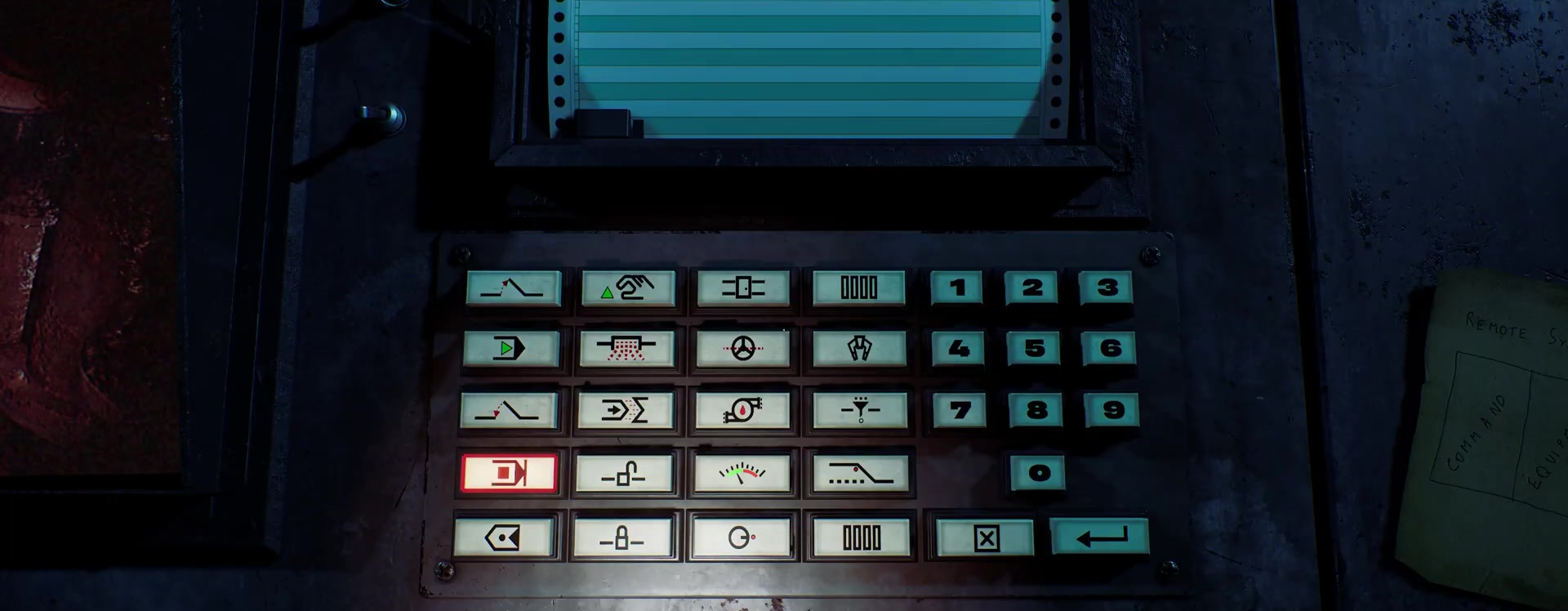 Консоль Remote Systems Control