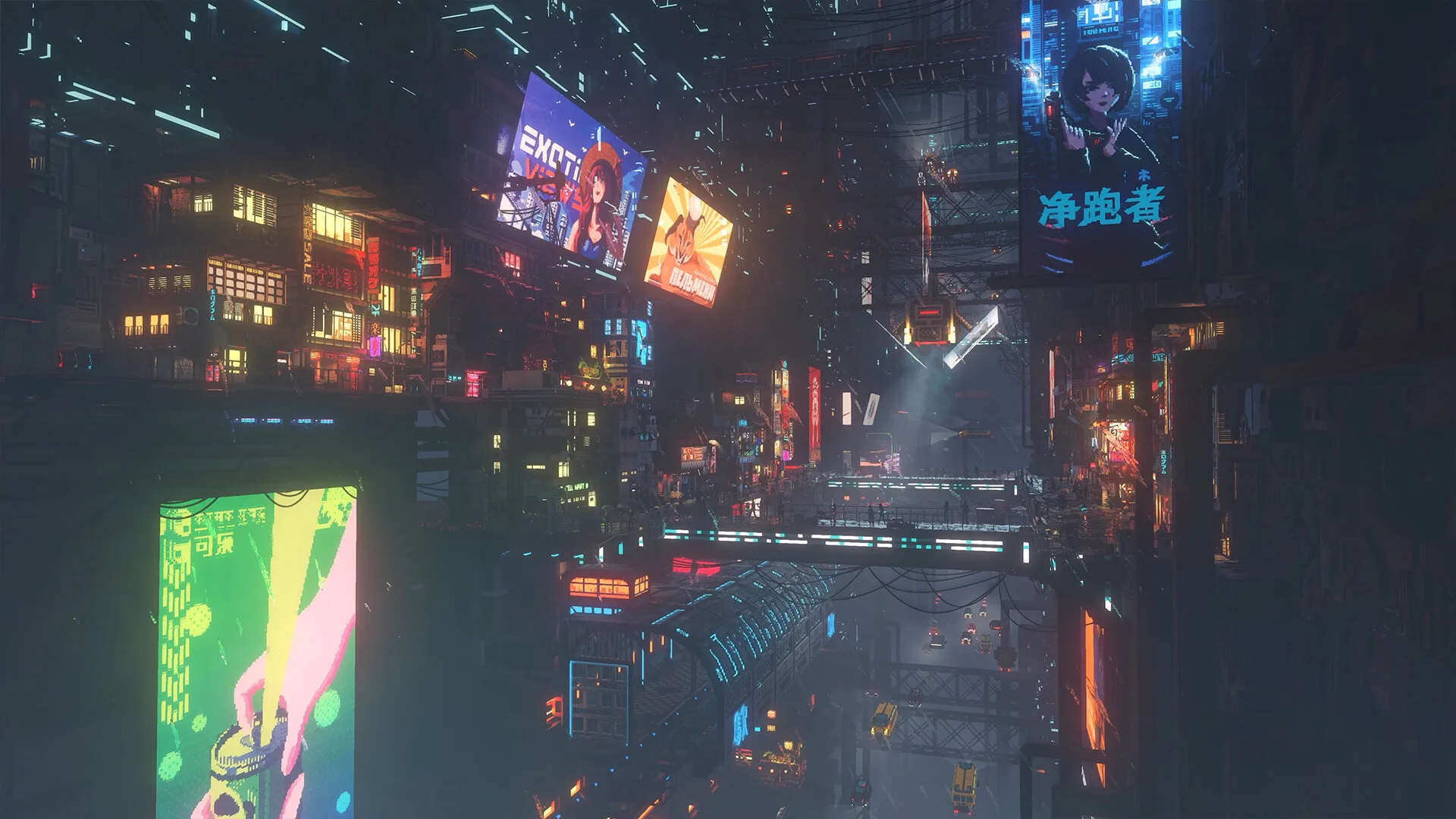Nivalis Nights-Screenshot