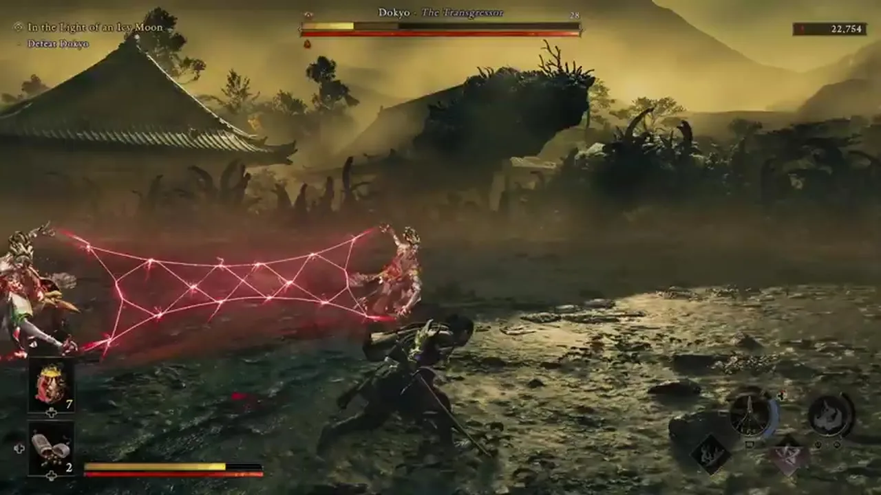 Videos Onimusha Weg des Schwertes
